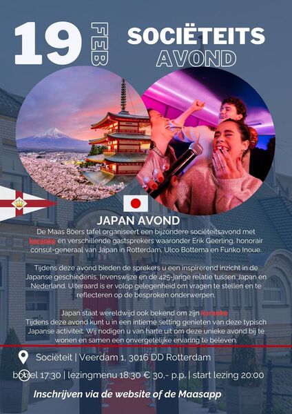 poster-japan-avond-societeitsavond-3